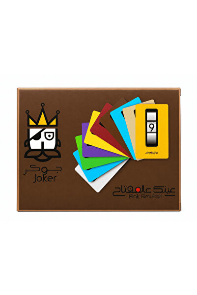 GENERAL Eye's a Key to the Universe - Paper Game & Brain Teaser & Code Breake...