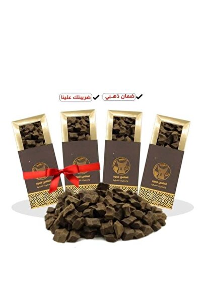 Alalamia عود الفراشة أوقيتين + أوقيتين مجاناً
