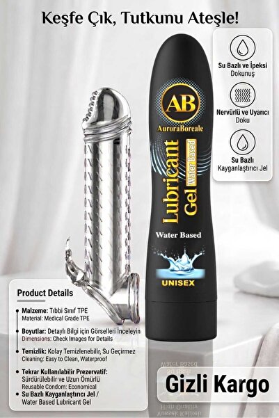 AuroraBoreale Premium 125 ML Sade Su Bazlı Kayganlaştırıcı Lubricant Jel Tekr...