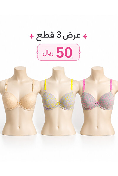 Generic حمالات صدر