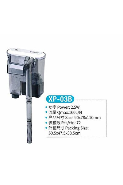 Fatih-Pet Jeneca XP-03B Şelale Filtre Pompası