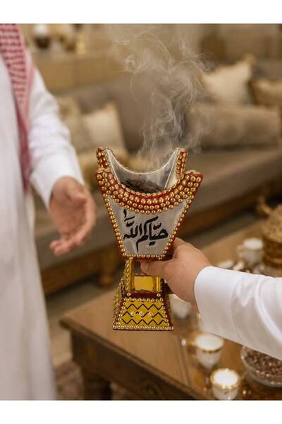 GENERAL Premium Heritage Incense Burner with Gift Box - Arabic Incense Burner...