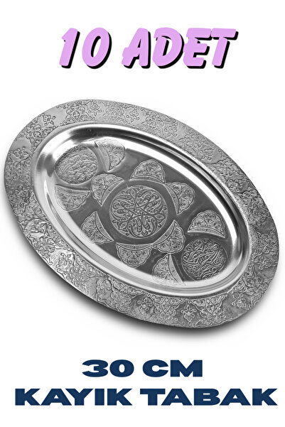 Binbir Trend 30 cm Oval Krom Çelik İskender ve Servis Tabağı – Otantik İşleme...