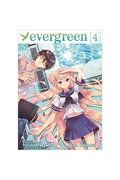 Seven Seas EVERGREEN VOL 4 MANGA by Yuyuko Takemiya , Akira Kasukabe (Illustr...
