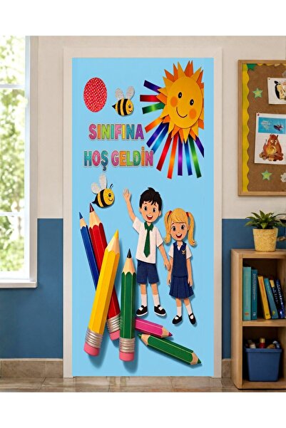PROMISEBACKDROP2 190X75Cm Elastic Door Decoration, Fabric Door Dressing, Welc...