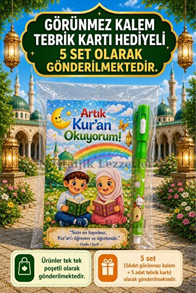 Nostaljik Lezzetler 5 Set Kur'an Okuyorum Hediyesi Kur'an Kursu-Hatim Töreni ...