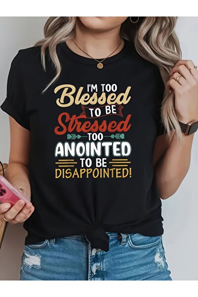 LİNA06 تي شيرت نسائي بطبعة "Too Blessed to Be Stressed" - مناسب للتجمعات الدي...