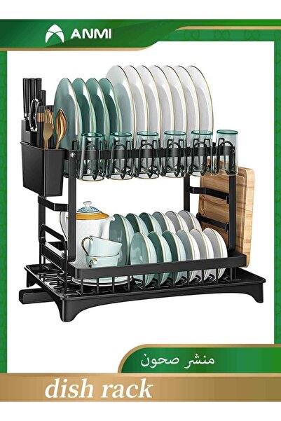 Anmi Dish Drying Rack Multifunctional Dish Rack Rustproof Kitchen Dish Drying...