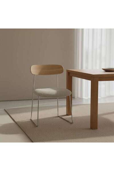 PAN HOME CHOLEN DINING CHAIR - GREY & NATURAL