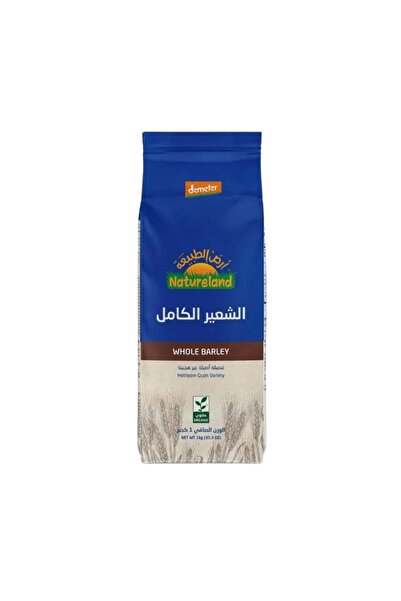 natureland Natureland Whole Grain Barley 1 kg