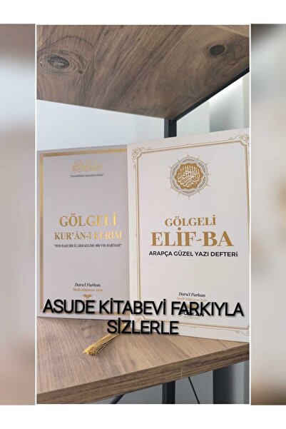 Diyanet İşleri Başkanlığı Kalem ile yazılabilen Gölgeli Kur'an-ı Kerim ve Eli...