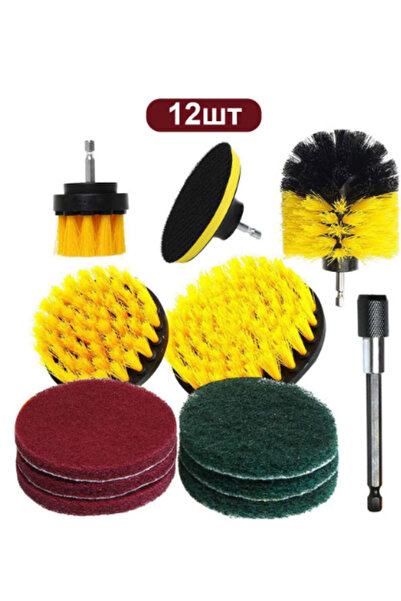Choice Drill Powered Cleaning Brush Set, Plastic Scrubber Brushes for Bathroo...