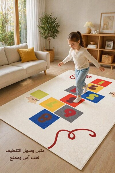 Generic One Piece Velvet Non Slip Waterproof Play Mat Floor Rug Hopscotch 200...