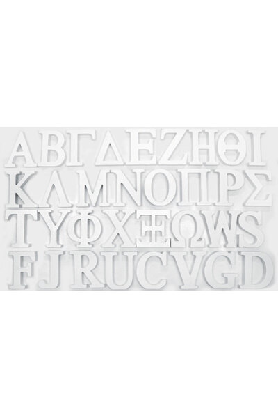 OEM ΞΥΛΙΝΑ ΓΡΑΜΜΑΤΑ ΛΕΥΚΑ ΠΑΧΙΑ 18mm 0519319 (Z)