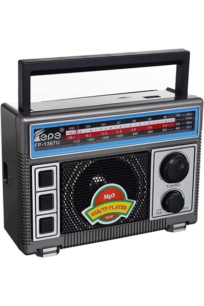 EPE FB-1367U Radio Music Player AM/FM/SW - Grey