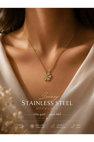 Generic Gold-plated stainless steel necklace with a four-leaf clover pendant
