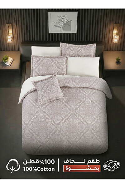 Melen Mylene's Tablecloths |   Single Cotton Duvet Set and 4-Piece Thick Fill...
