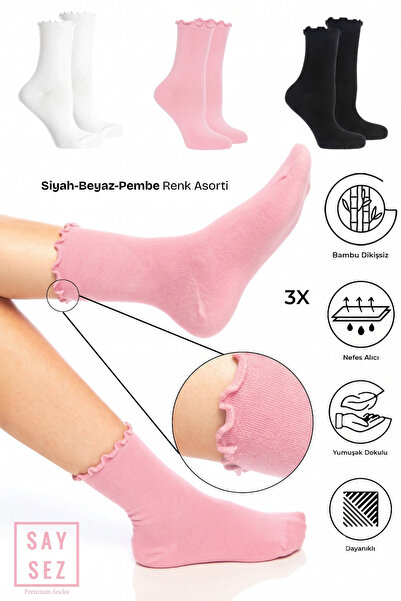 SAYSEZ Bamboo Women's Elasticless Black-White-Pink Ruffled Seamless Socks 3-P...
