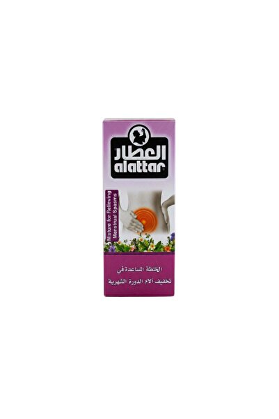alatar Attar's Mixture for the Relief of Menstrual Pain 40 g 20 Bags