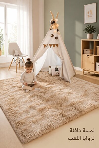 Generic 1 Faux Fur Anti Slip Area Rug Plush High Pile Tie Dye Gradient Living...