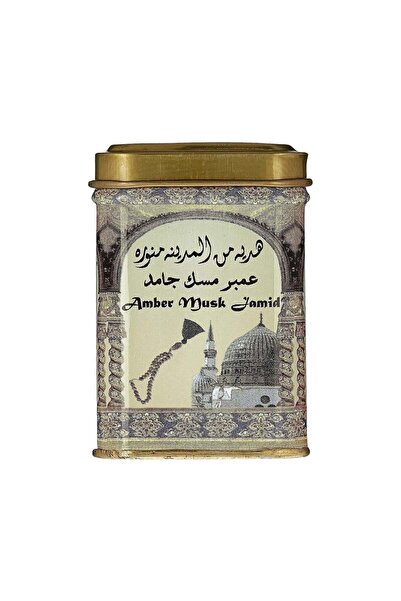 EAN Gift from Medina Amber Musk Solid Hemani Non-Alcohol 25g