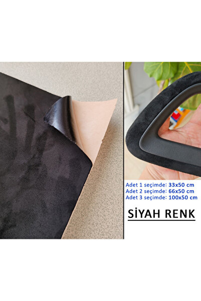 GCP German Car Parts Adhesive Suede Fabric Covering for Car Interior 33X50Cm