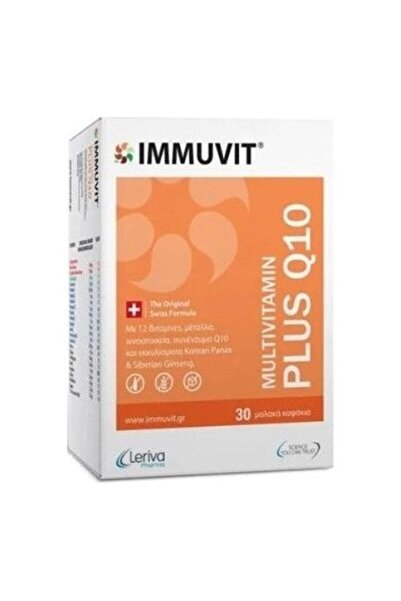 PharmaLEAD Leriva Immuvit PlusQ10 30 μαλακές κάψουλες
