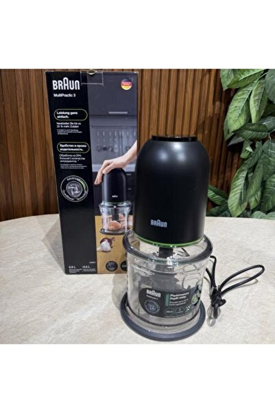 NON Braun Onion Chopper 4 Blades 500W
