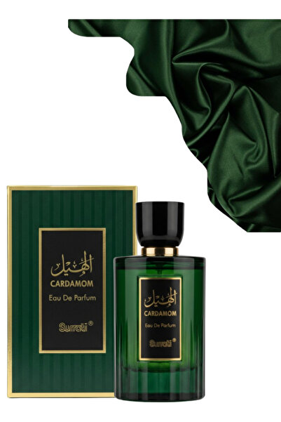 Surrati عطر الهيل 100 مل