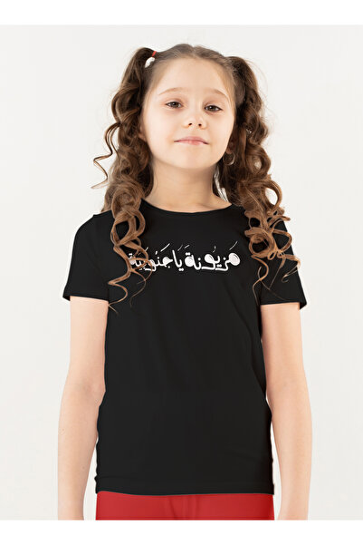 Generic T-Shirts - Black - Round Collar