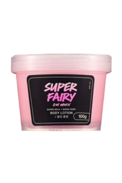Lush Lush Super Fairy Limited Edition Body Lotion