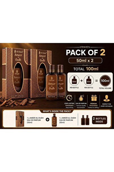 Al Nuaim Al-Nuaim Ameer Al Oudh Eau de Parfum for Men & Women, Pack of 2 x 50ml – Long-Lasting Oriental Woody Oud Fragrance