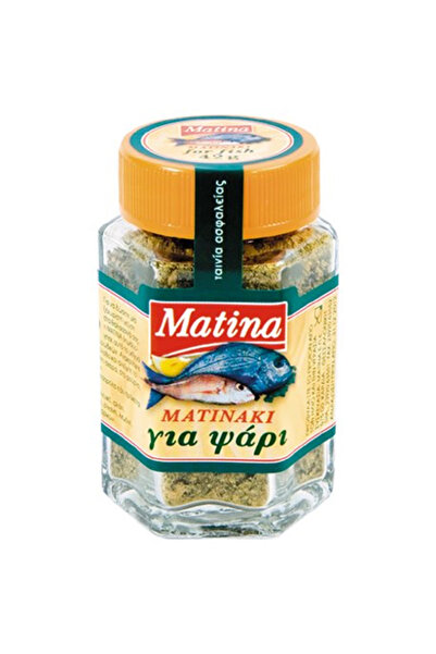 Matina ΜΑΤΙΝΑΚΙ ΜΙΞ 42gr. - (ΓΙΑ ΨΑΡΙ) (ΒΑΖΟ)