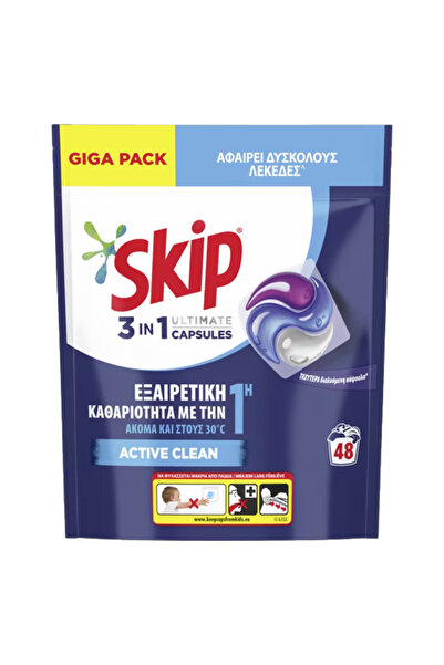 skip ΚΑΨΟΥΛΕΣ 48τεμ. TRIO (1013gr.) - (ACTIVE CLEAN)
