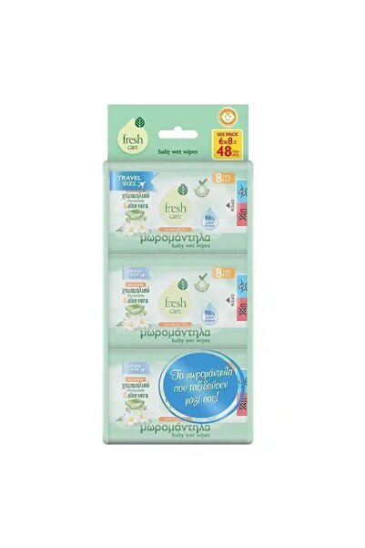 Septona FRESH CARE ΜΩΡΟΜΑΝΤΗΛΑ 6X48τεμ. - (TRAVEL PACK) (ΑΛΟΗ)