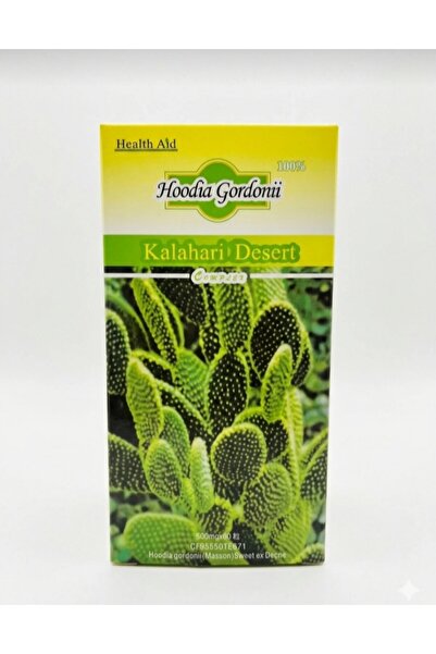 Health Aid كبسولات الصبار الأصلية