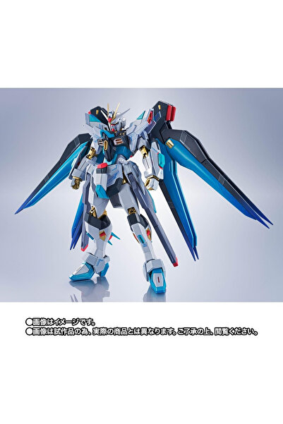 BANDAI Strike Freedom Metal Gundam Tip II Versiunea Hatsune Miku