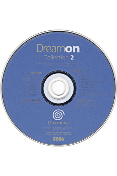 SEGA Συλλογή Dreamon 2 Παιχνίδι Dreamcast (Μεταχειρισμένο)