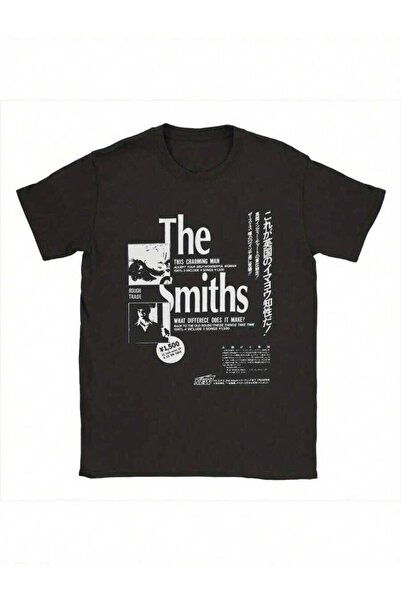 45 BPM Fan Favorite, Smiths Inspired Men's Cotton-Shirt - Vintage Style, Shor...