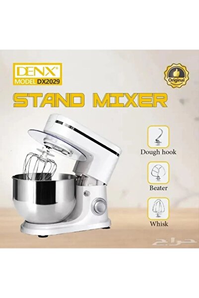 Denx خلاط كهربائي متعدد الوظائف DX2029 مع وعاء من الفولاذ المقاوم للصدأ سعة 5...
