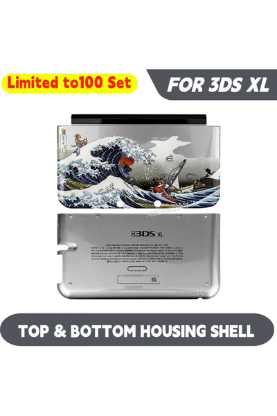 Choice For 3DS XL LL DIY New Replacement For 3DSXL LL Top Back Cover Game Con...