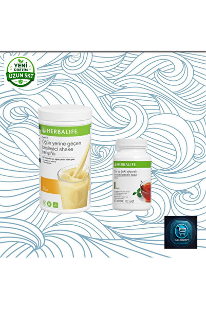 Herbalife مزيج فورميولا 1 المغذي 500 جرام + مسحوق مشروب بنكهة الشاي والمستخلص...