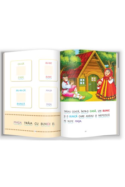 Editura Gama Masa și Ursul. Am învățat să citesc la vârsta mică