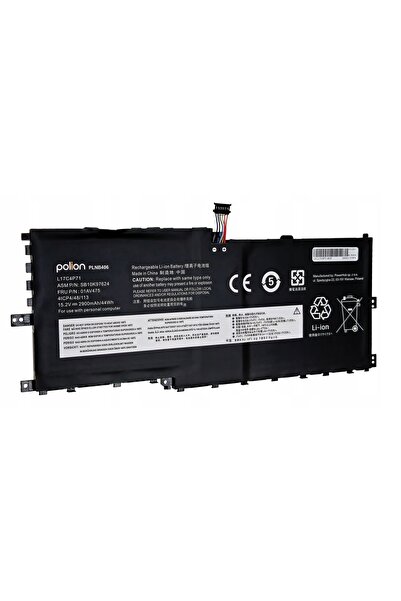 NO BRAND Baterie pentru laptopuri IBM, Lenovo Litiu-Polimer 2900mAh Polion