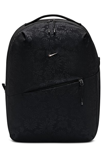 Nike Aura Floral Emboss Premium Unisex Sırt Çantası Okul Çantası Günlük Spor ...