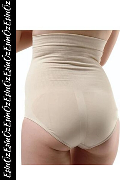 EsinÖz # Corset Women's Seamless Slip Corset High Waist Gathering Panties Corset Belly and Waist Gathering Non-Marking Corset Seamless Shaping Corset Panties under Dress Gathering Underwear