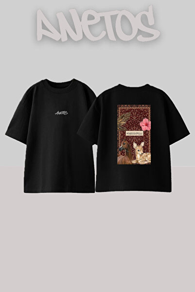 Anetos Pers Hali Kuran Ayet Design Back Printed Cotton Black Oversize T-Shirt