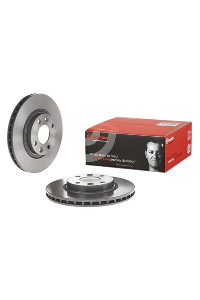 BREMBOO DISC FRÂNĂ FAȚĂ 258X22 V BREMBO