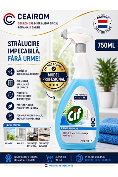 PRO FORMULA CIF ΕΠΑΓΓΕΛΜΑΤΙΚΟ ΣΠΡΕΪ ΓΙΑ ΓΥΑΛΙ & ΠΟΛΛΑΠΛΕΣ ΕΠΙΦΑΝΕΙΕΣ 750ML