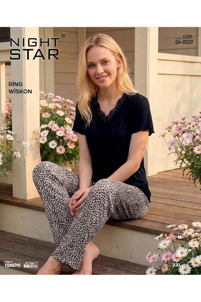 Night Star Elza Leopard Patterned Lace Ring Viscose Pajama Set
